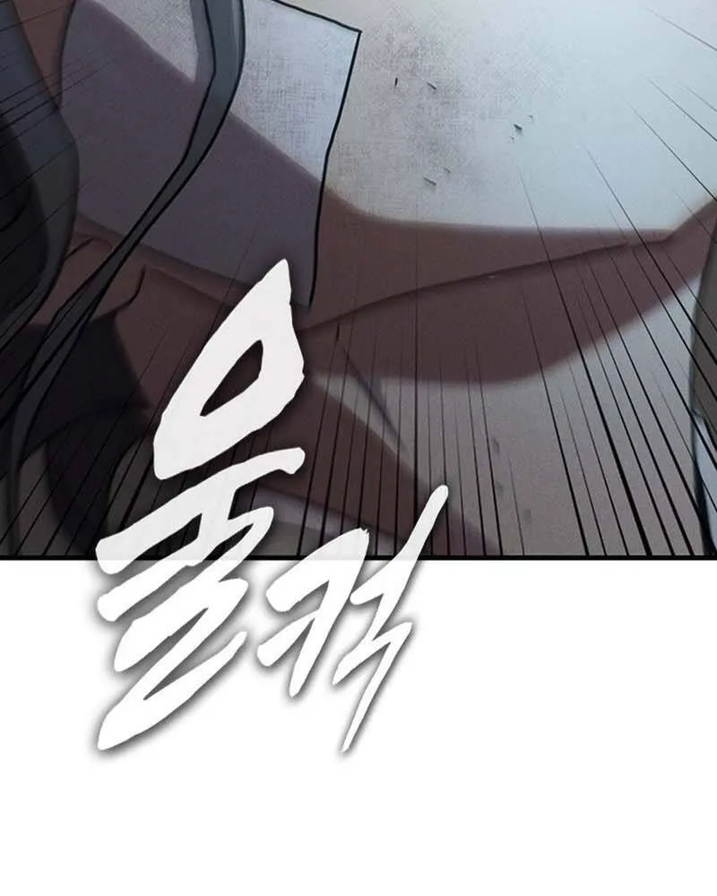 Chapter 39