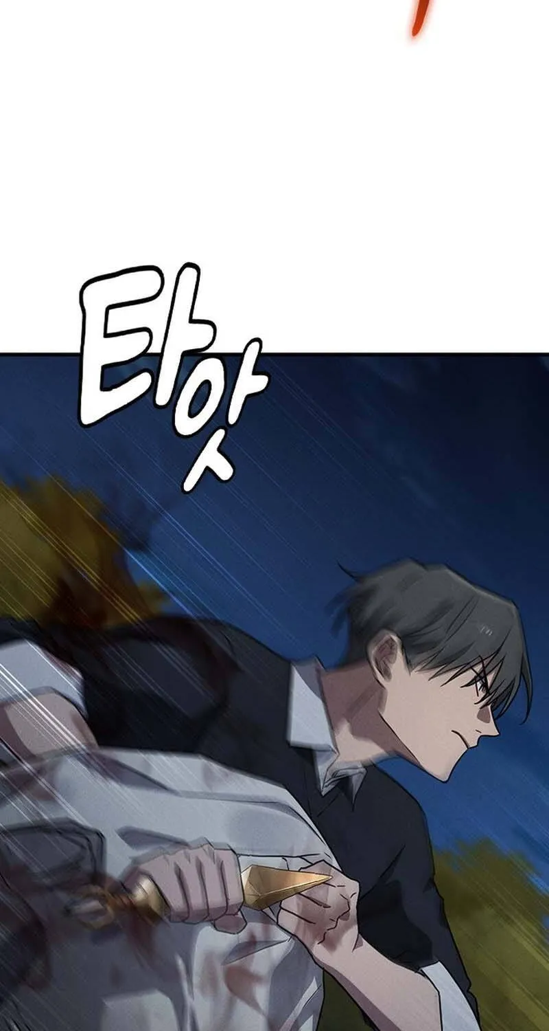 Chapter 39