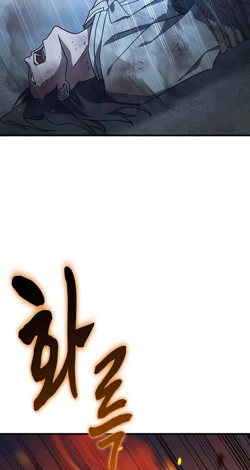 Chapter 39