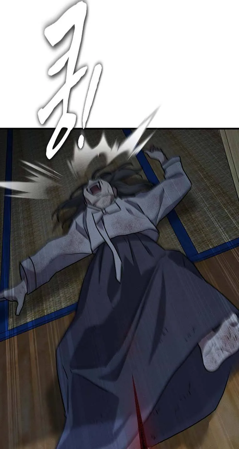 Chapter 39