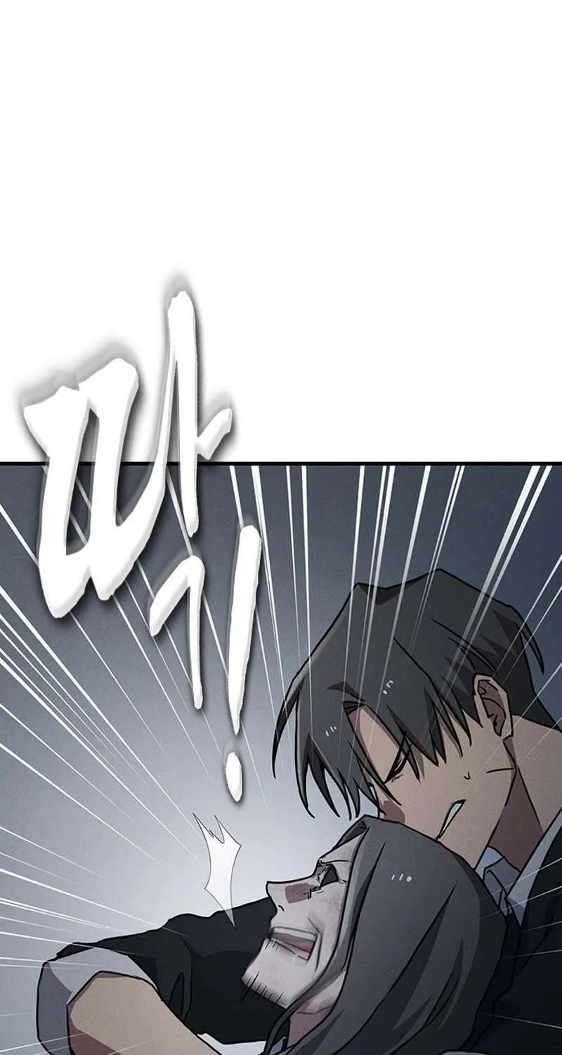 Chapter 39