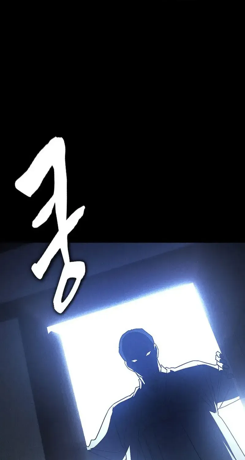 Chapter 40