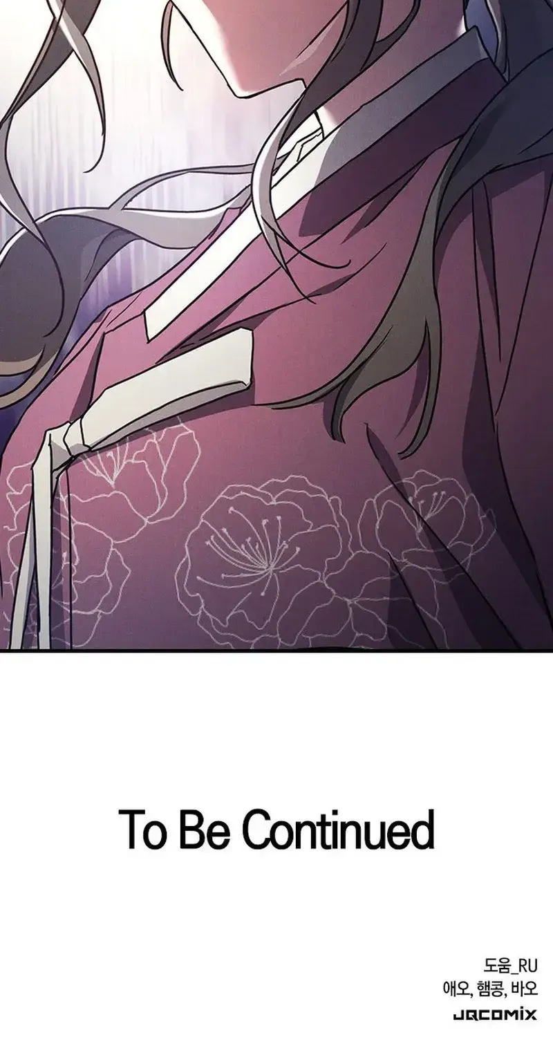 Chapter 40
