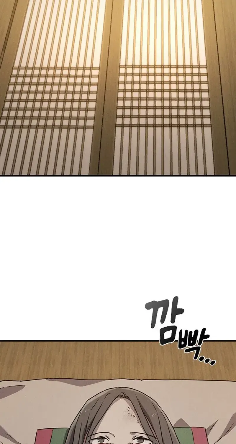 Chapter 40