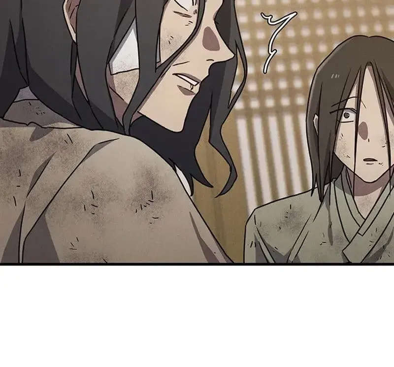 Chapter 40