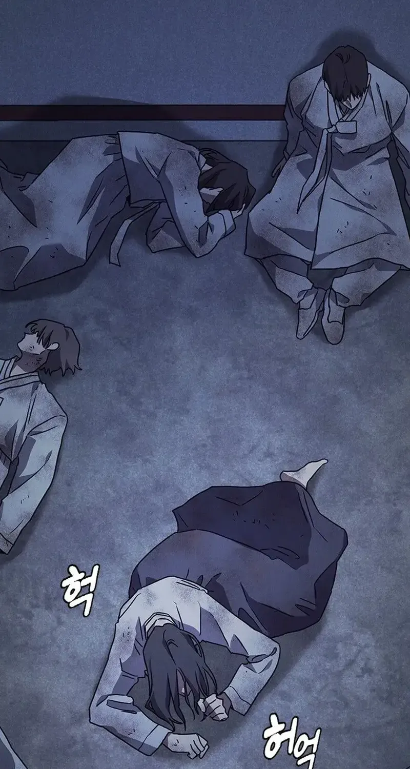 Chapter 40
