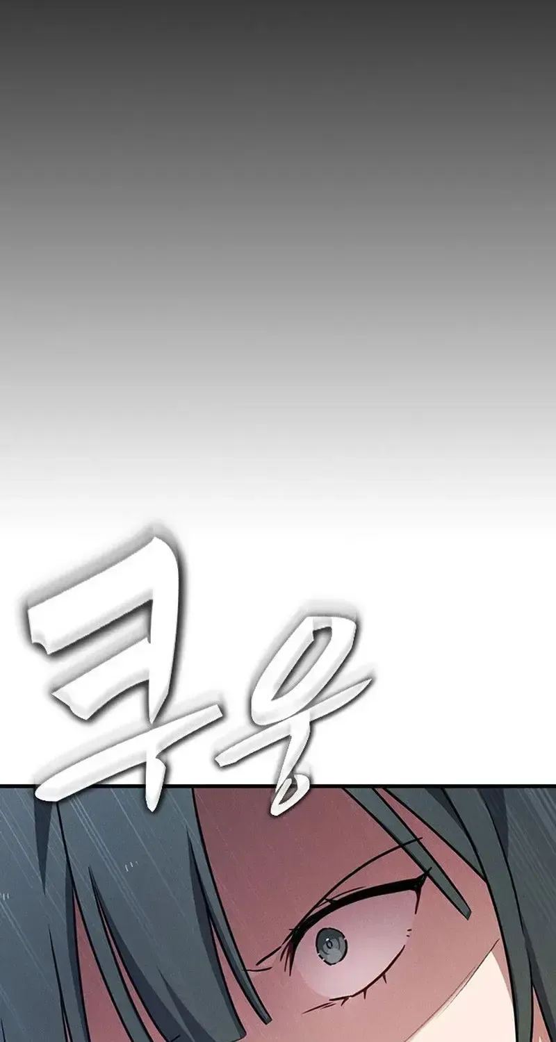 Chapter 40