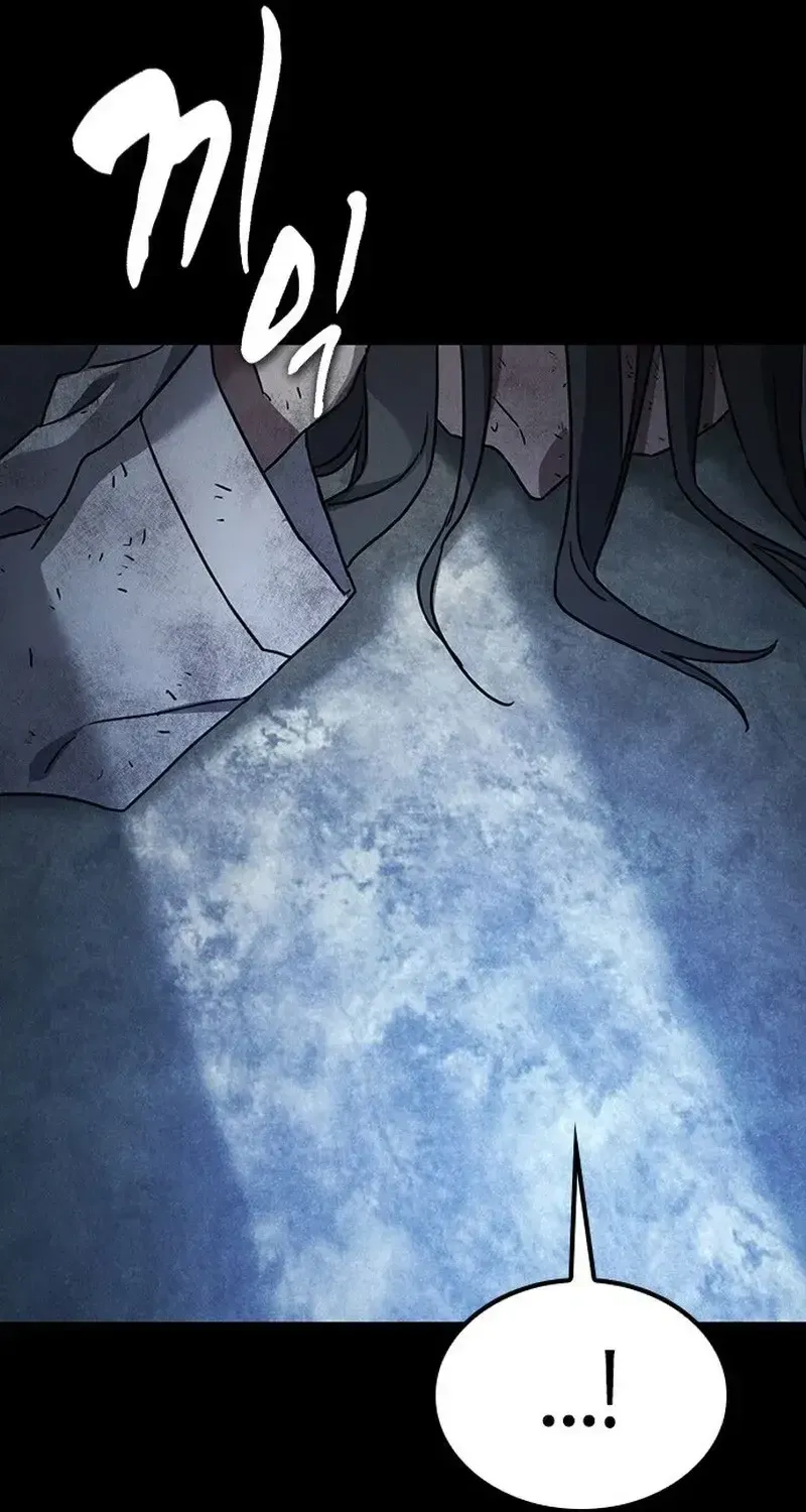 Chapter 40