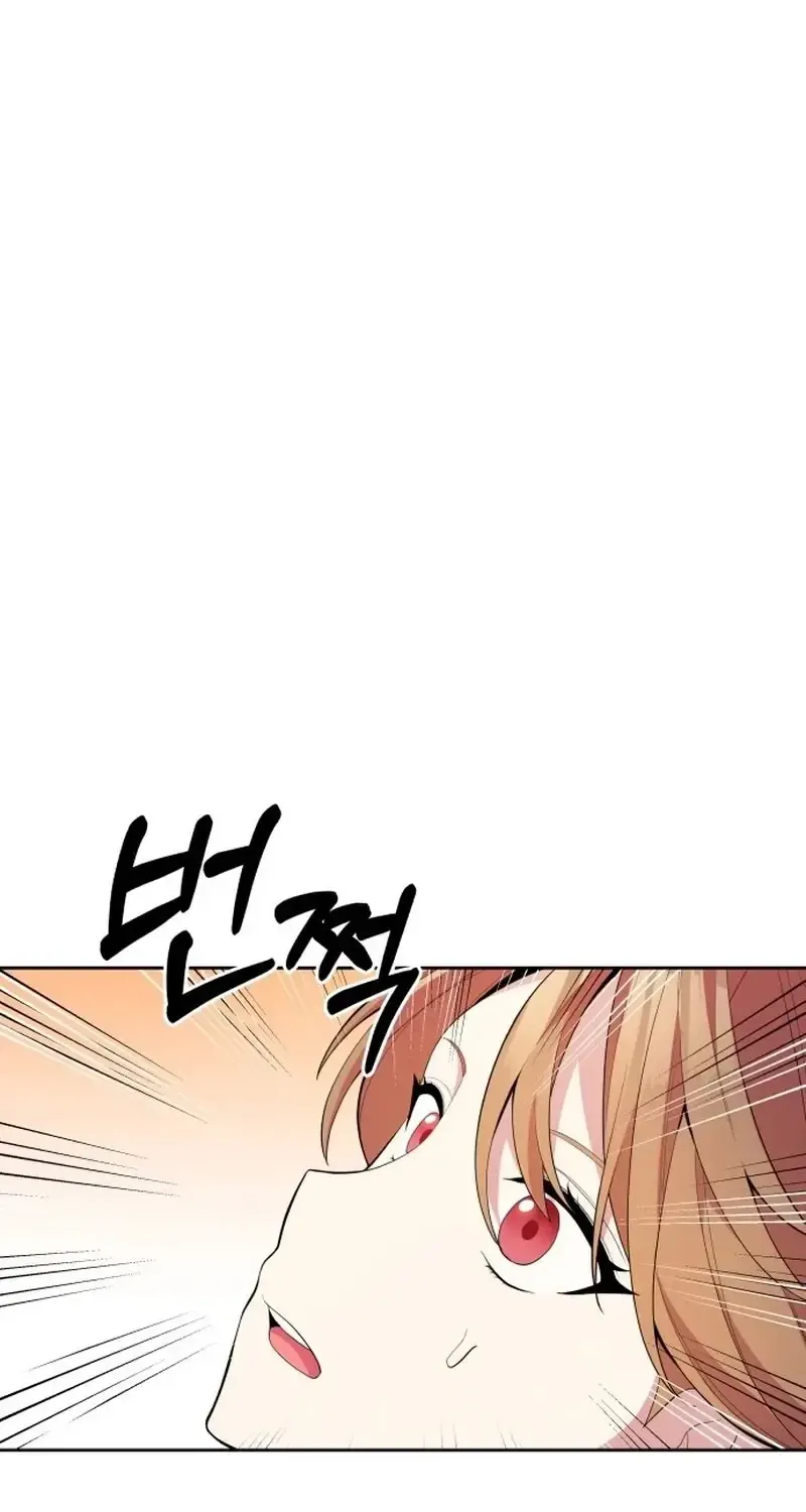 Chapter 1