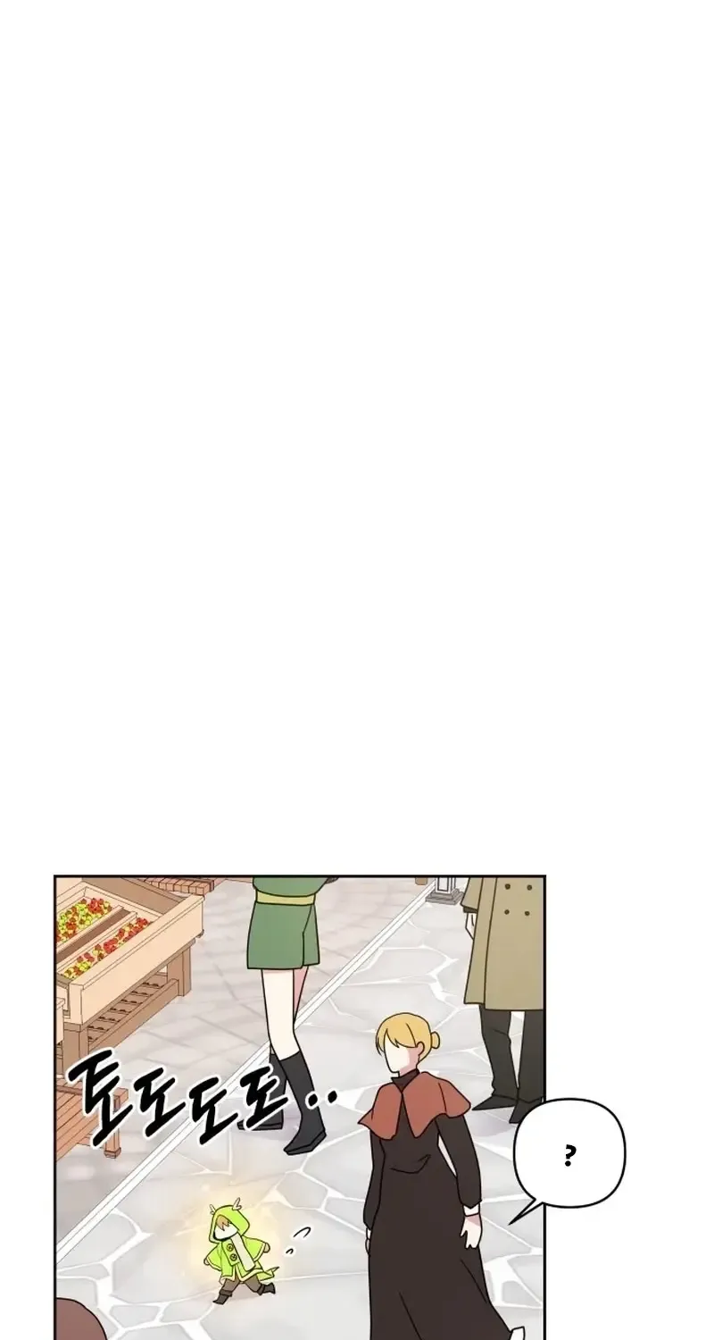 Chapter 1
