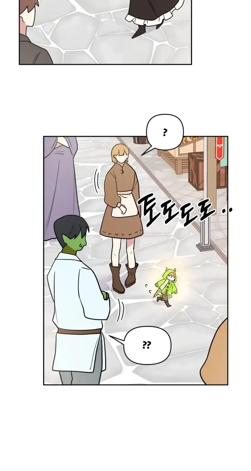 Chapter 1