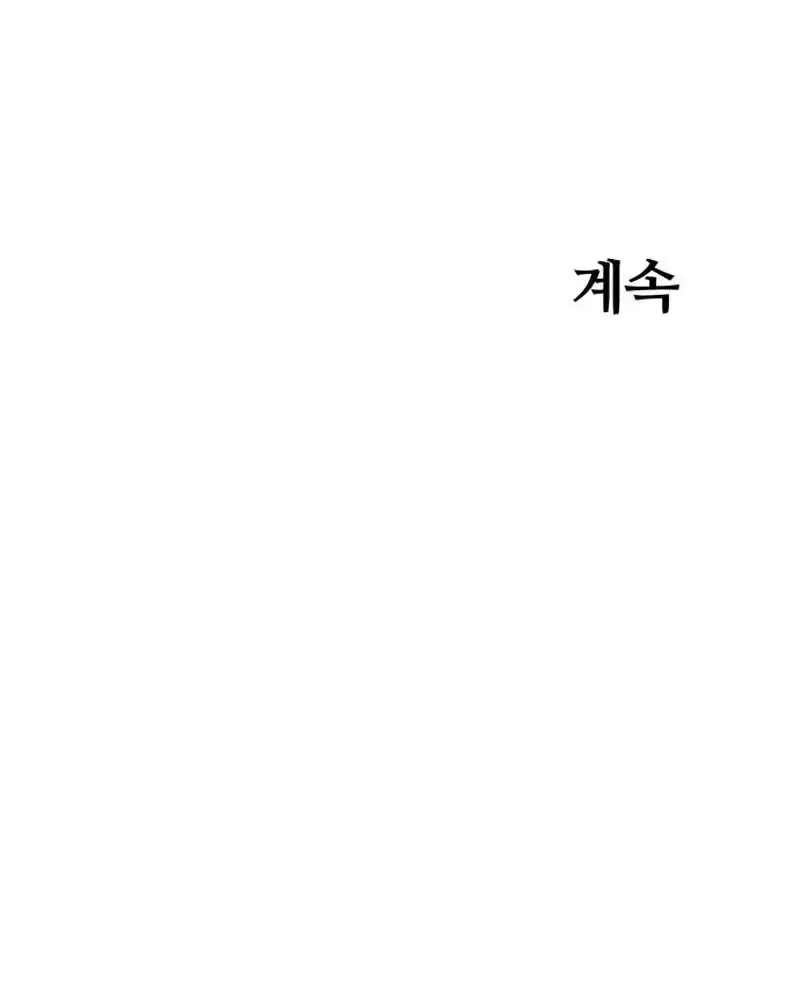 Chapter 2