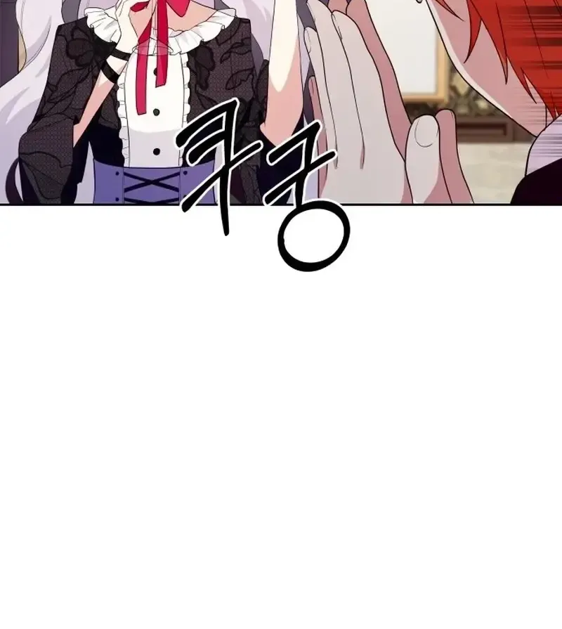 Chapter 3