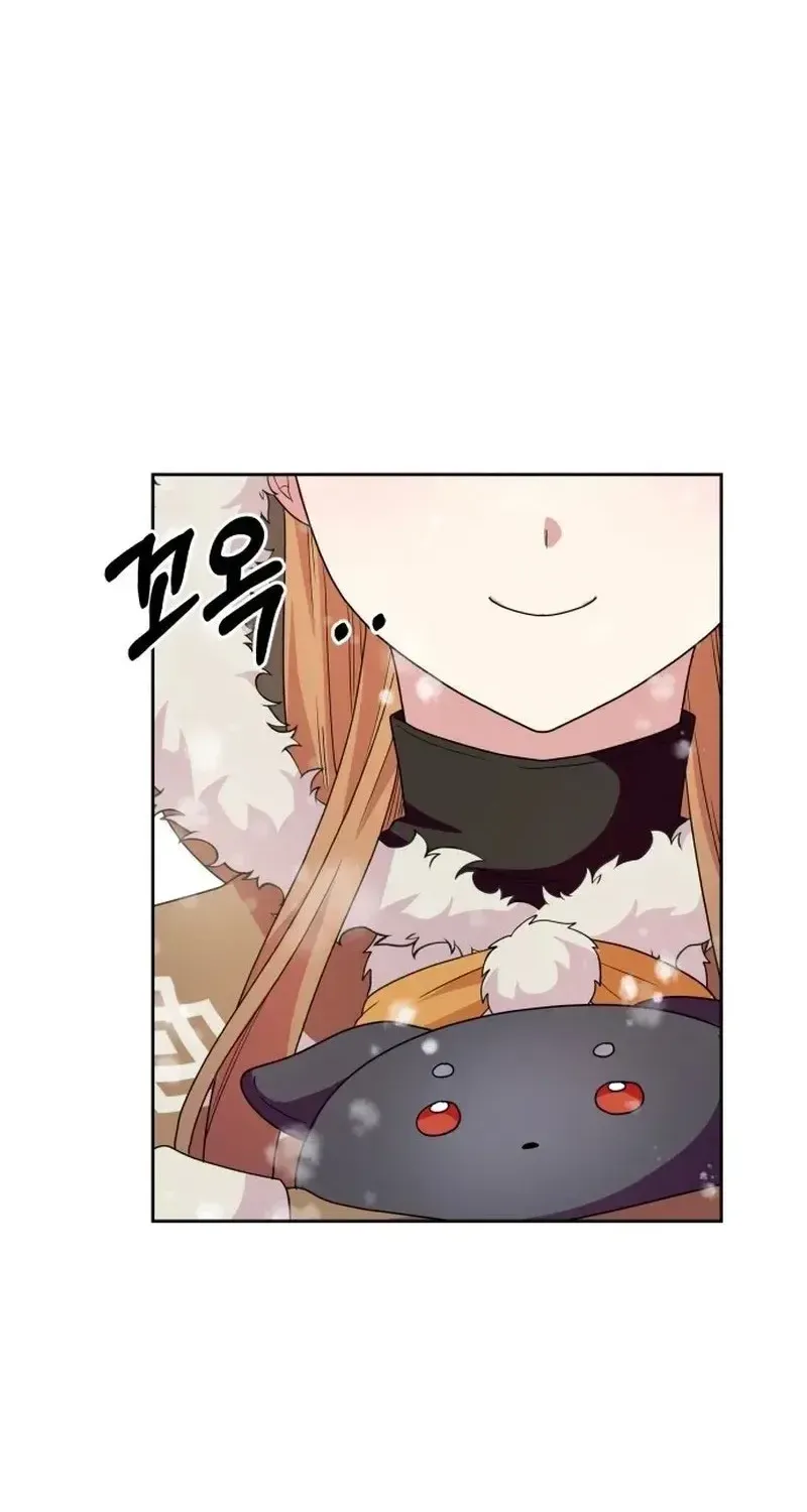 Chapter 4