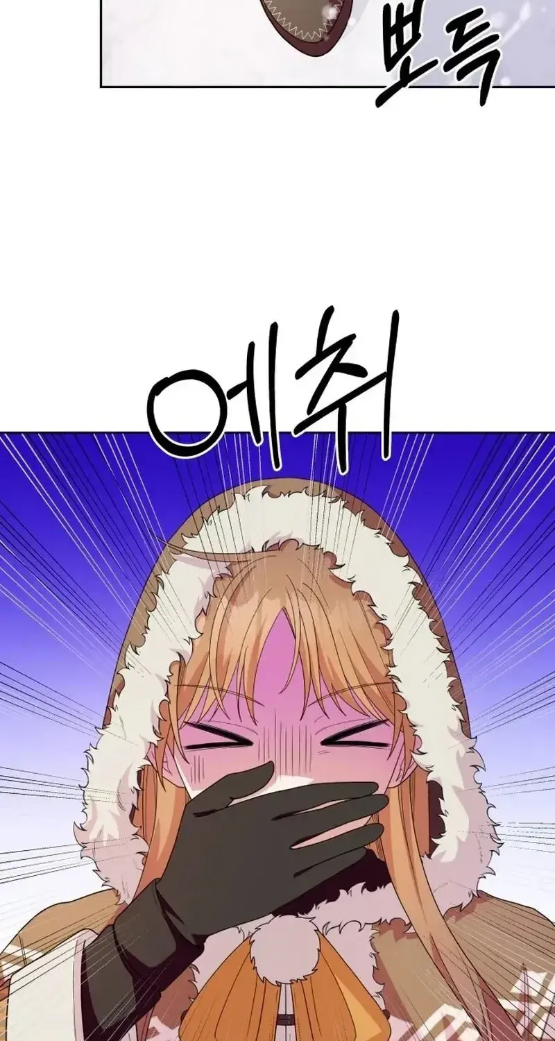 Chapter 4