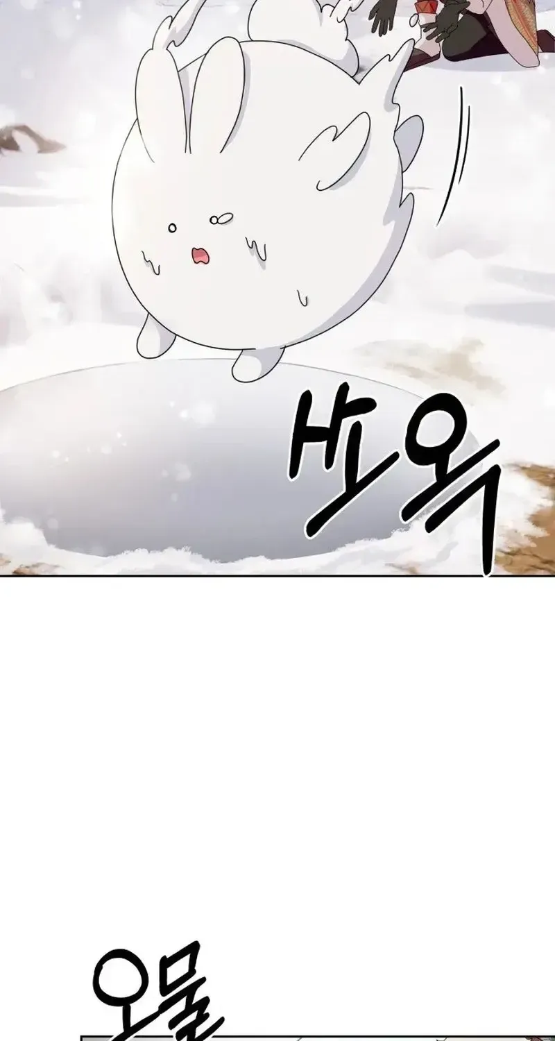 Chapter 4