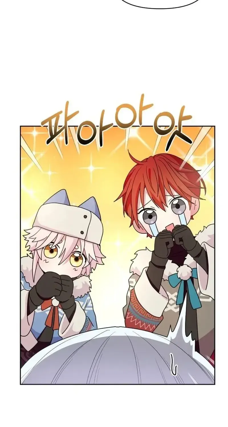 Chapter 5