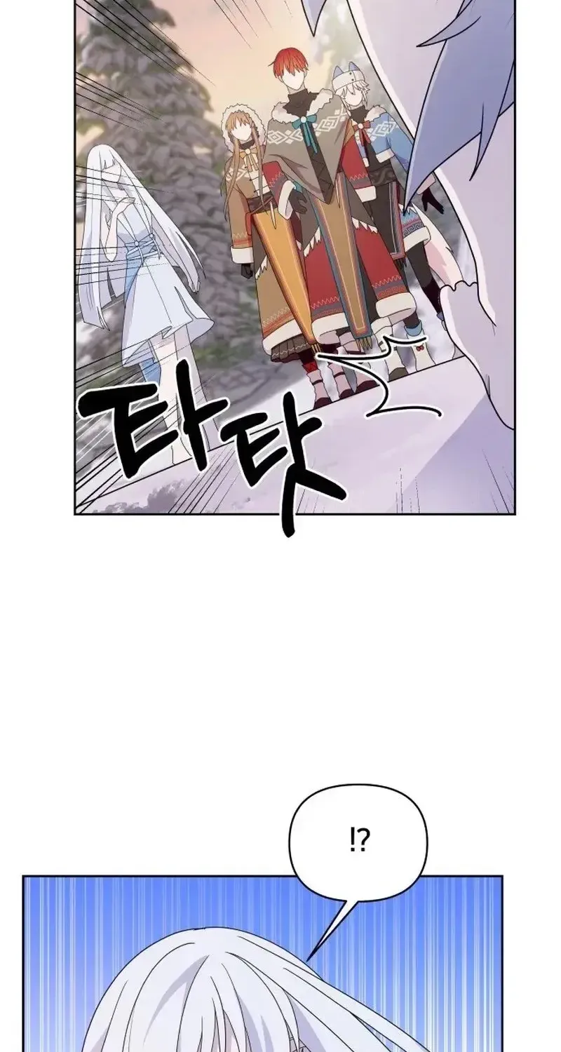 Chapter 5