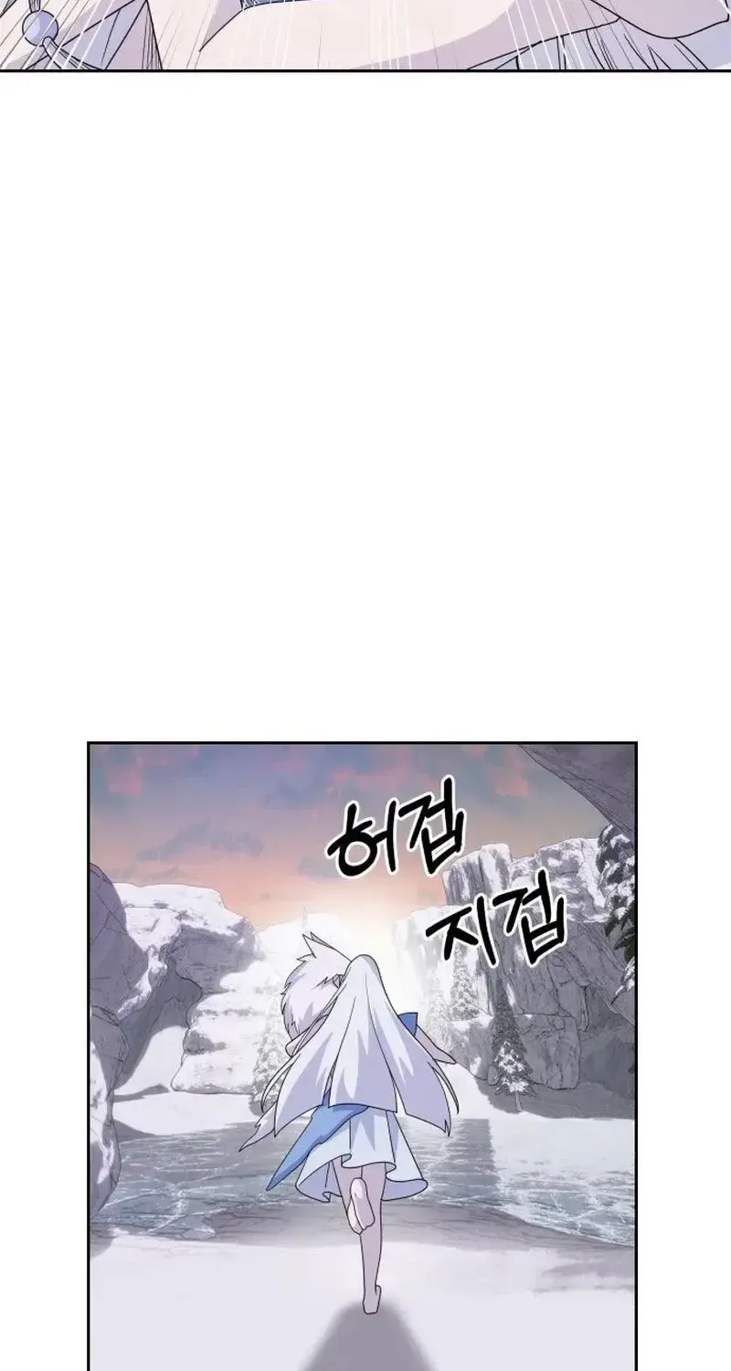 Chapter 5