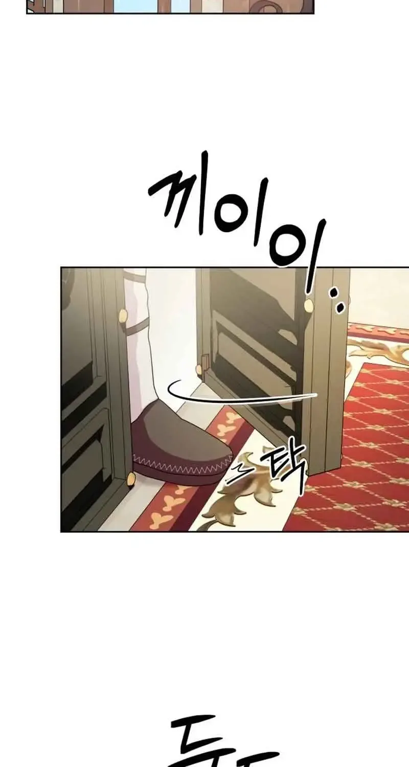 Chapter 7