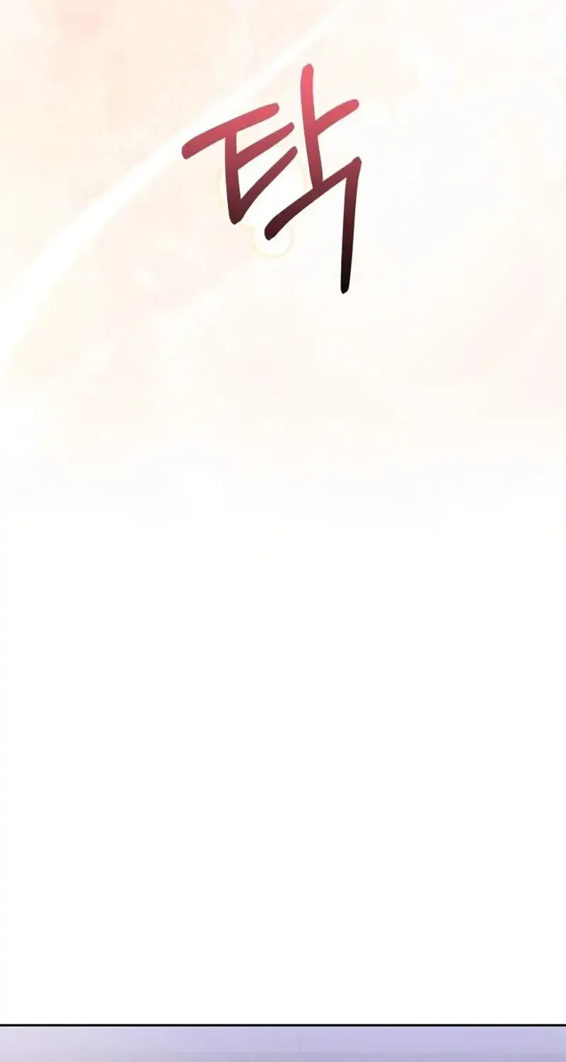 Chapter 8