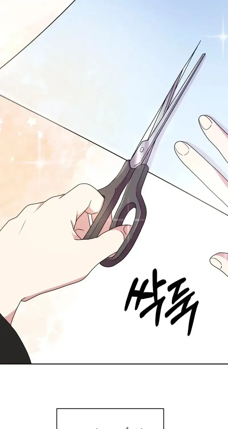 Chapter 8