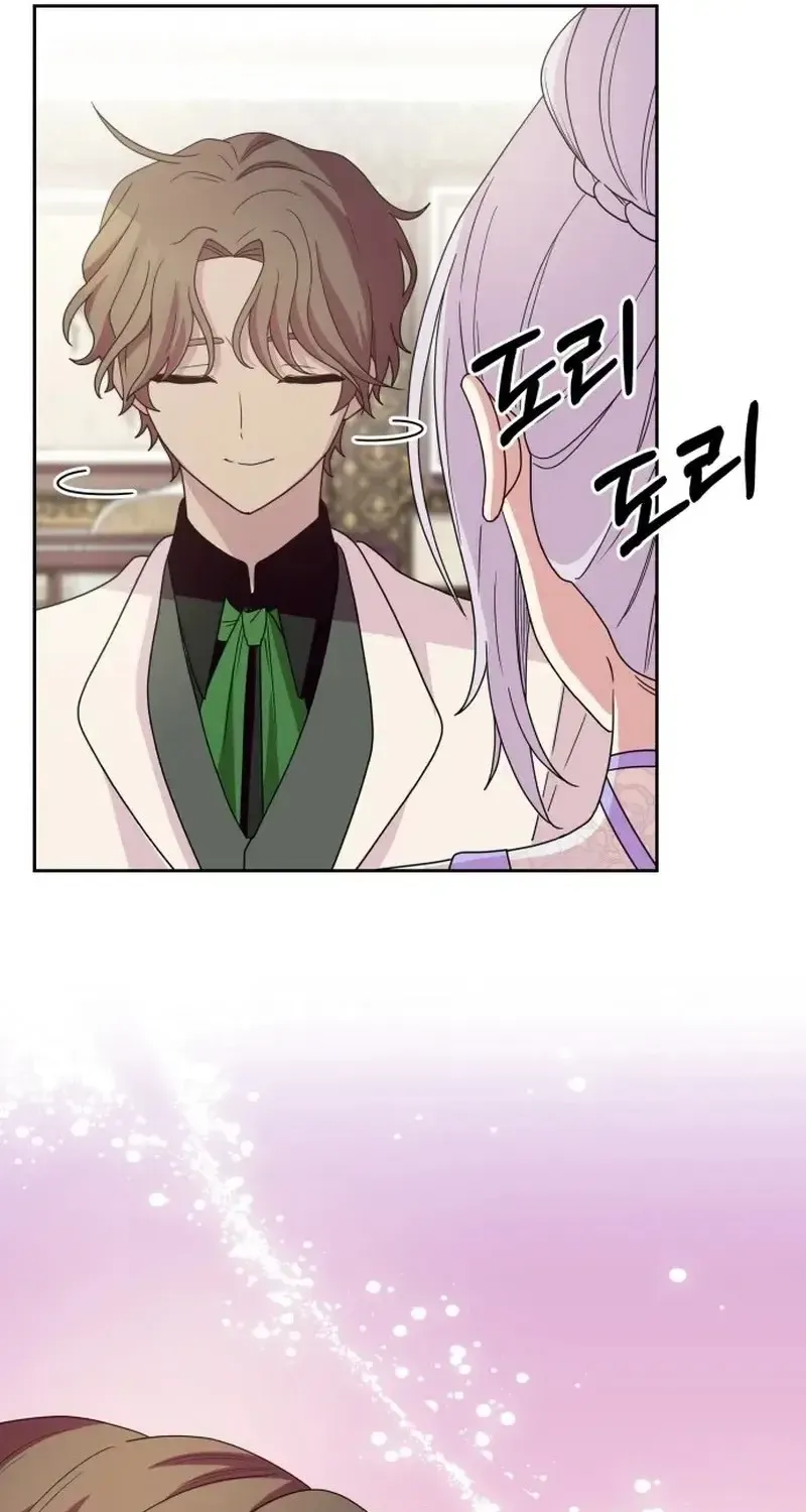 Chapter 8
