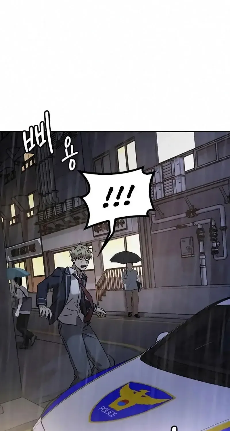 Chapter 4