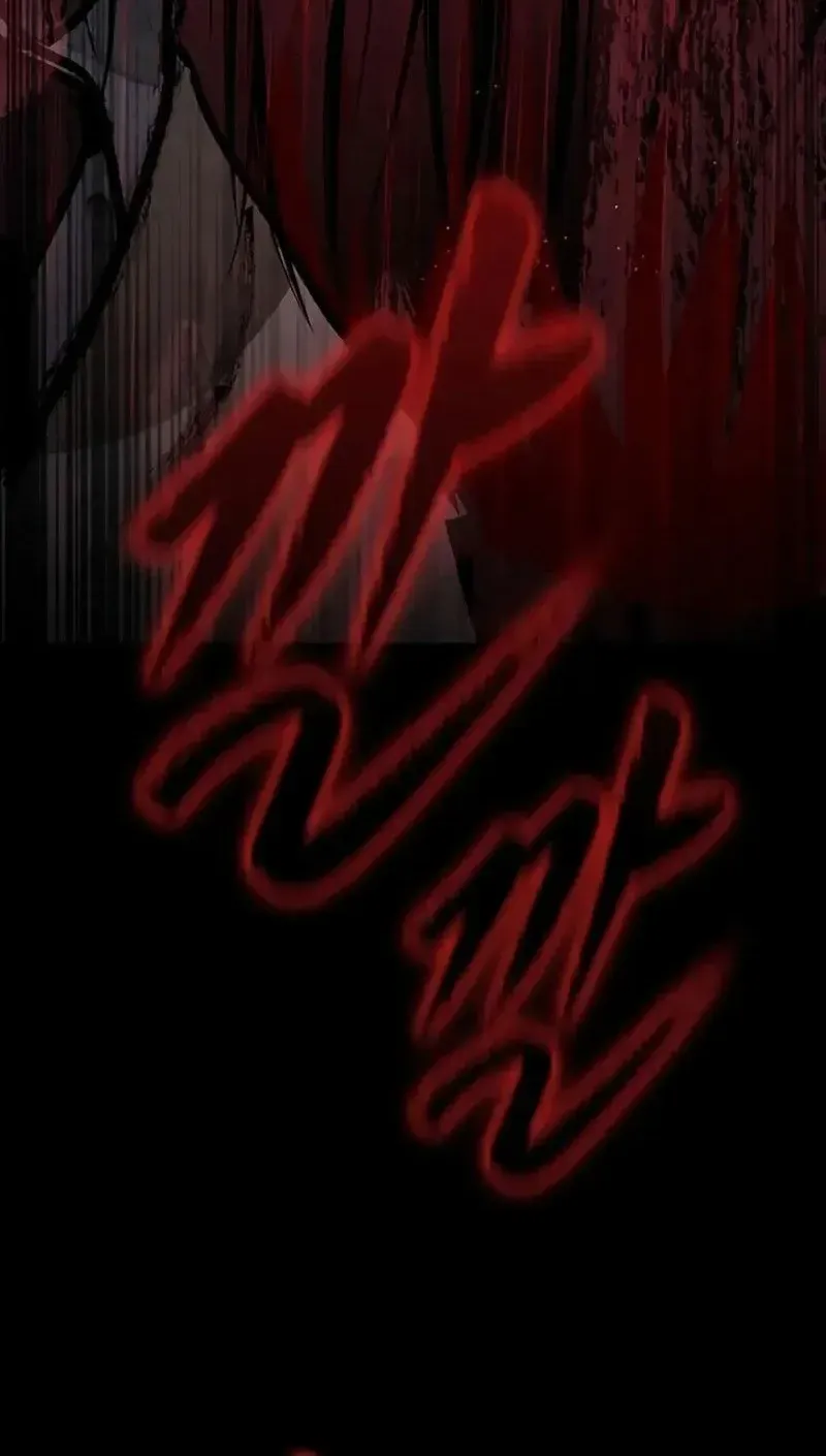 Chapter 4