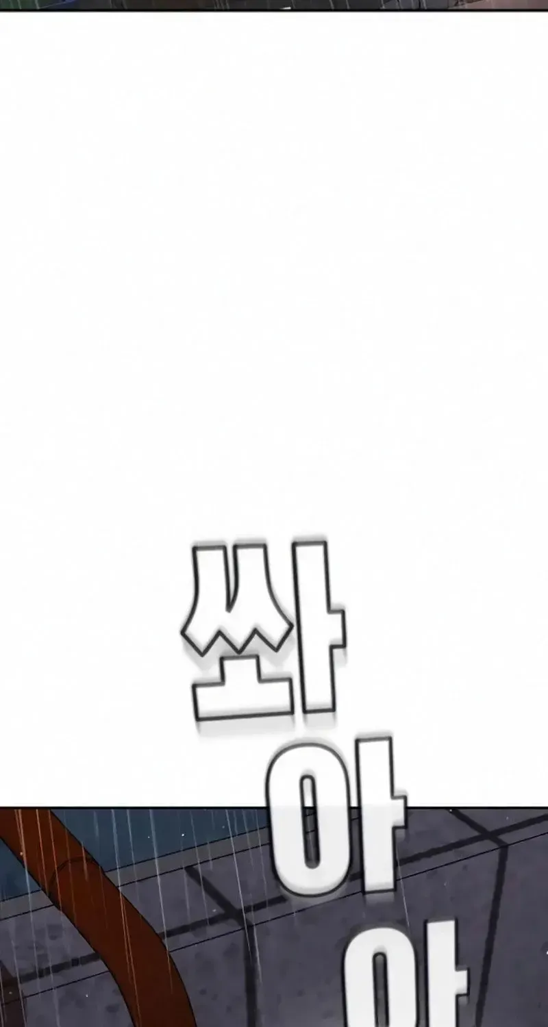 Chapter 4