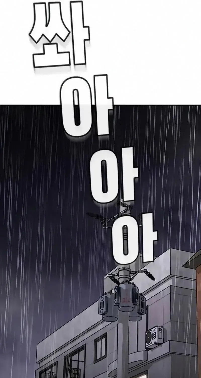 Chapter 4