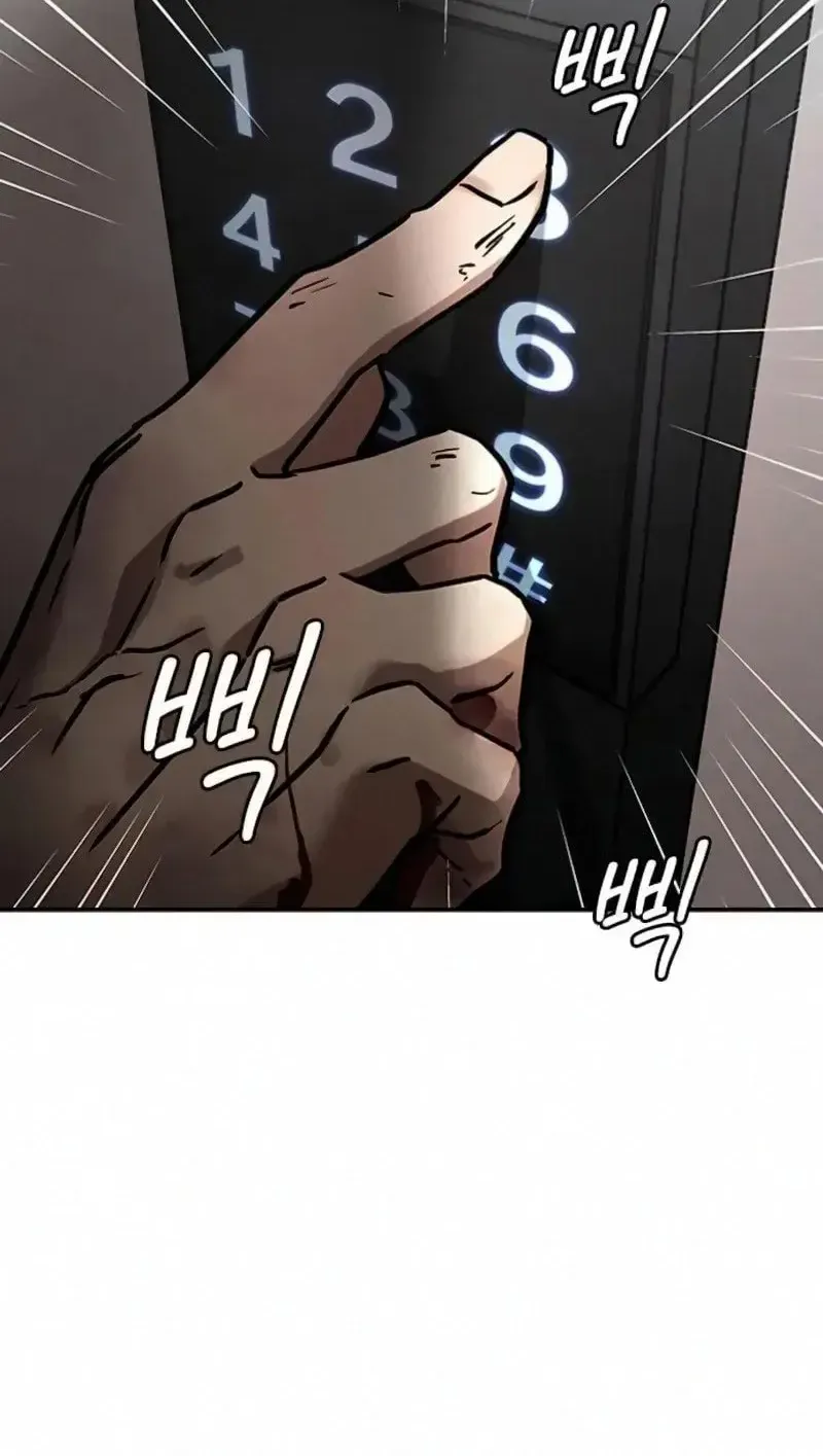 Chapter 4