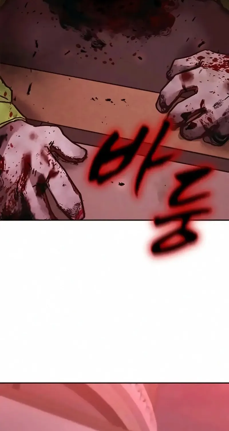 Chapter 5