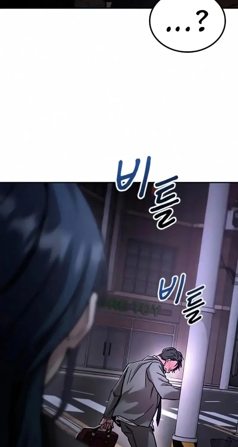 Chapter 5