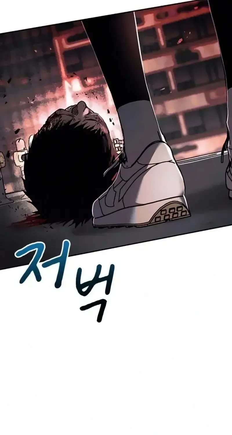 Chapter 6