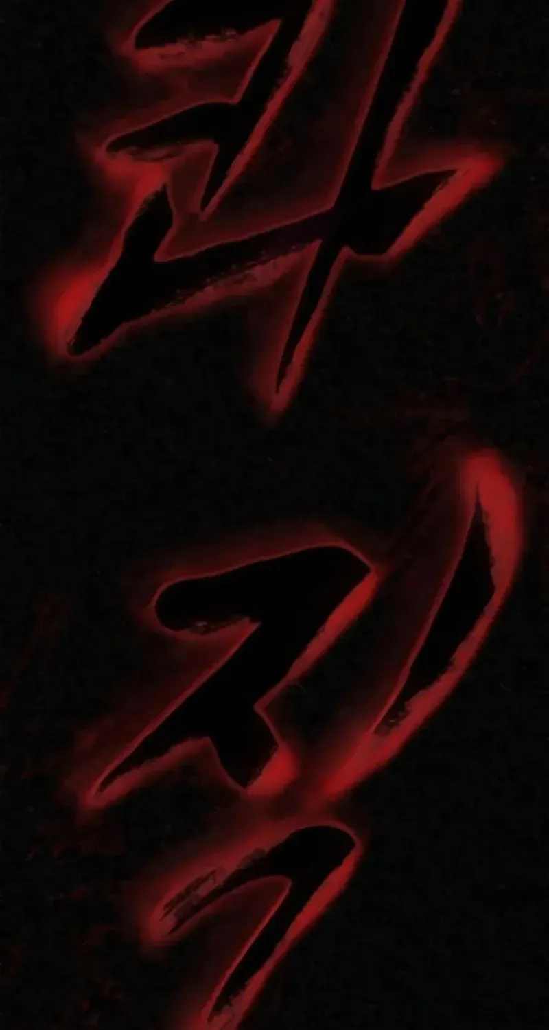 Chapter 6