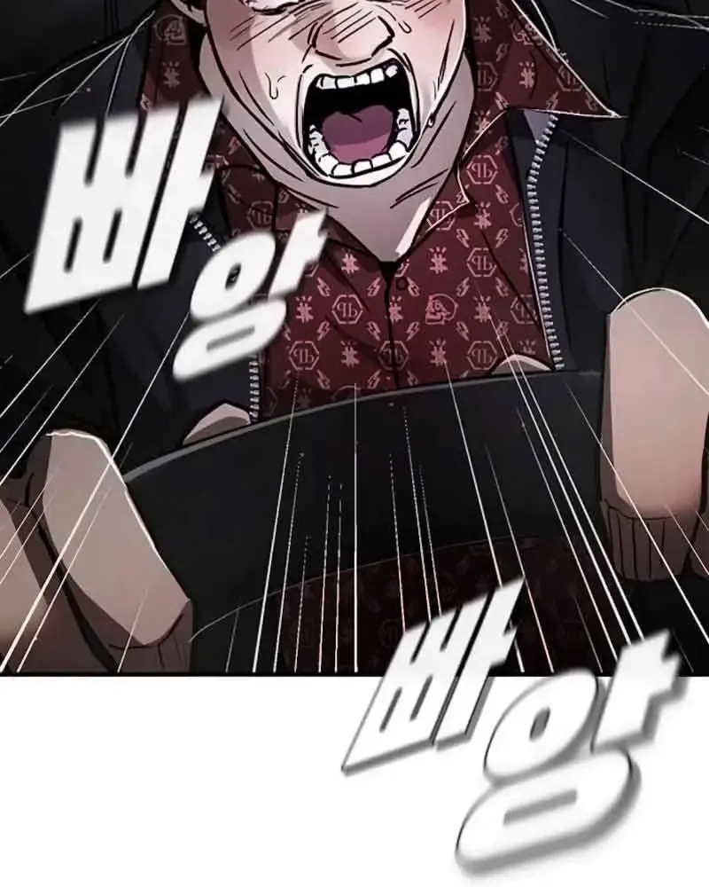 Chapter 7