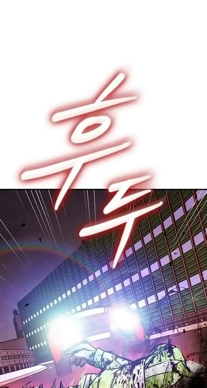 Chapter 7
