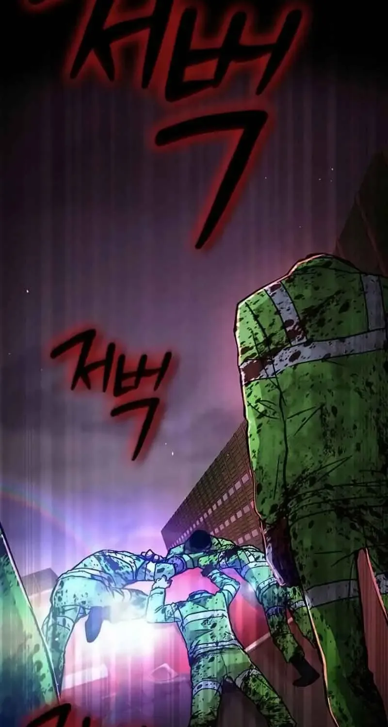 Chapter 7