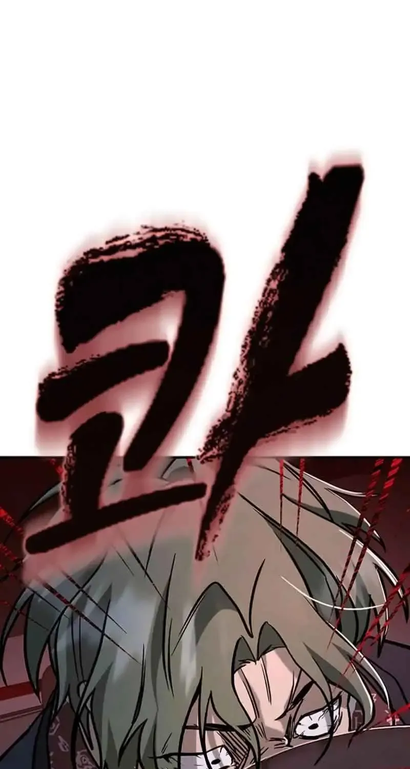 Chapter 7