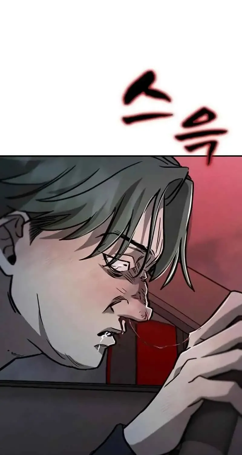 Chapter 7