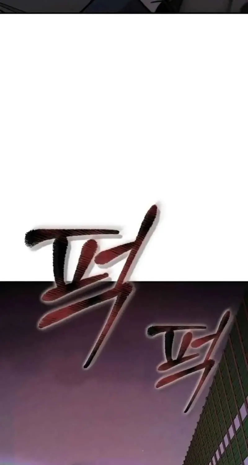 Chapter 7