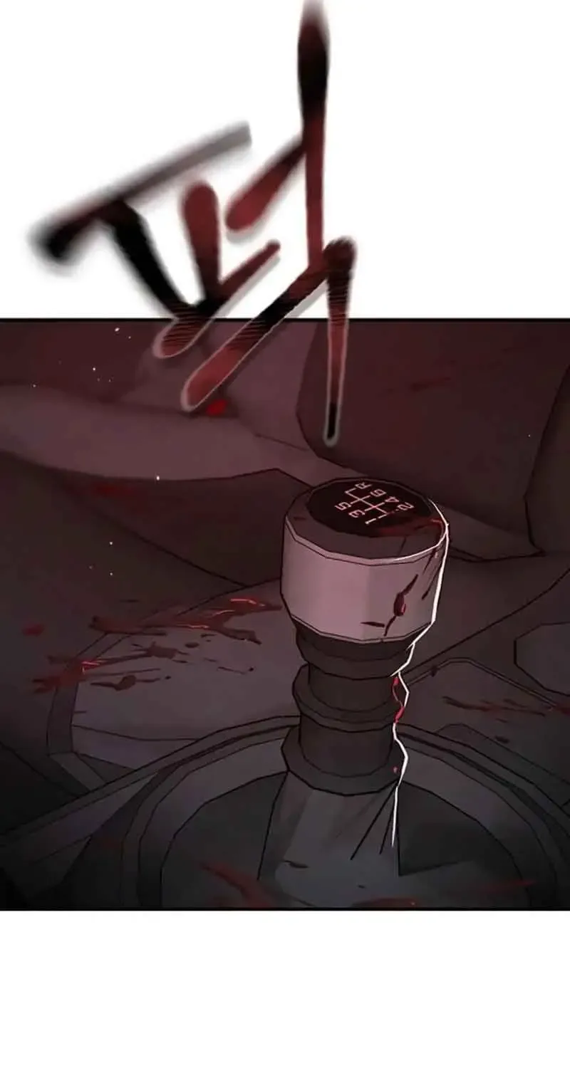 Chapter 7