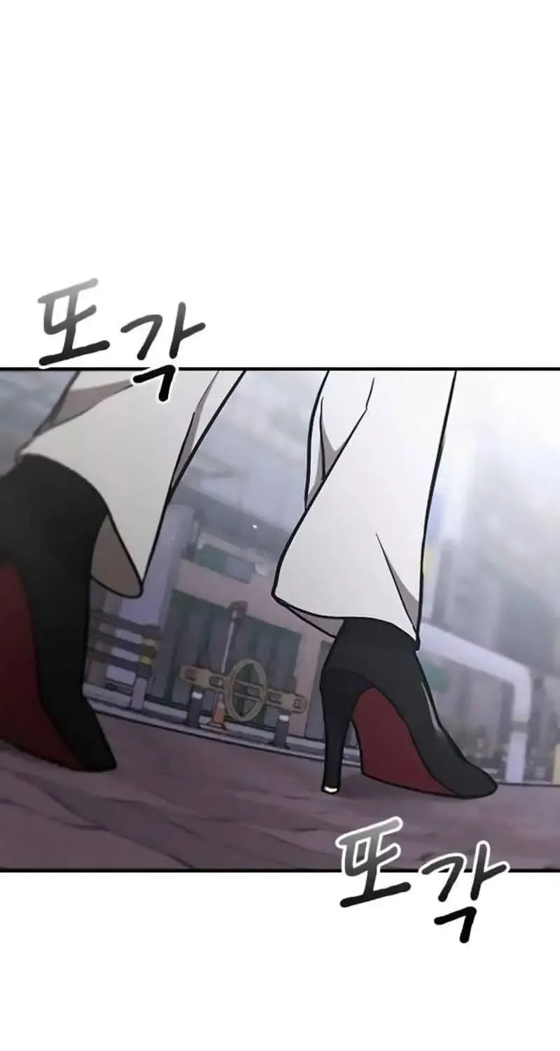 Chapter 7