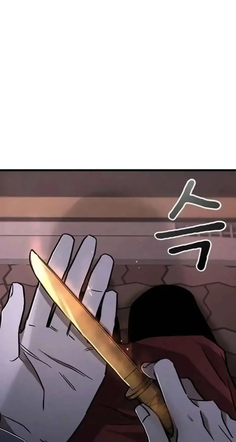 Chapter 7