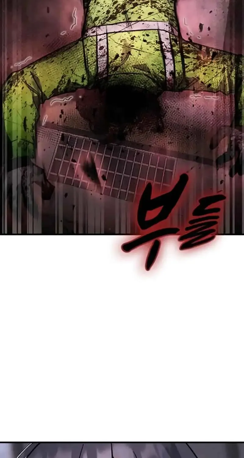 Chapter 7