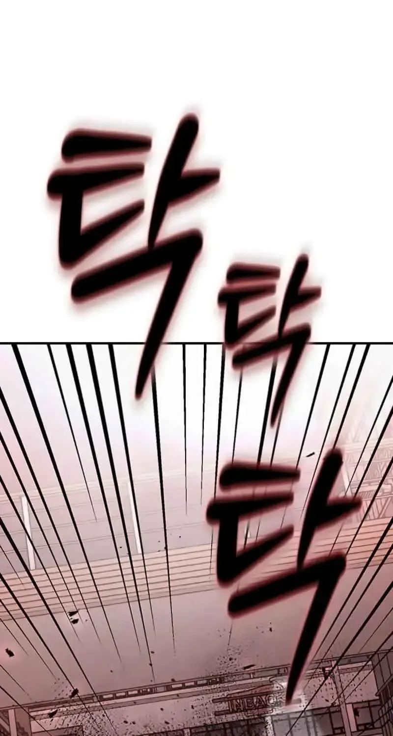 Chapter 7