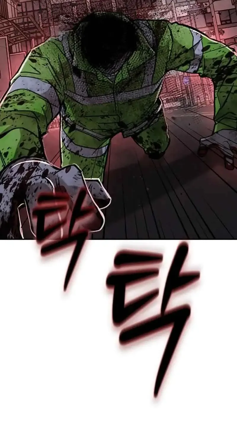 Chapter 7