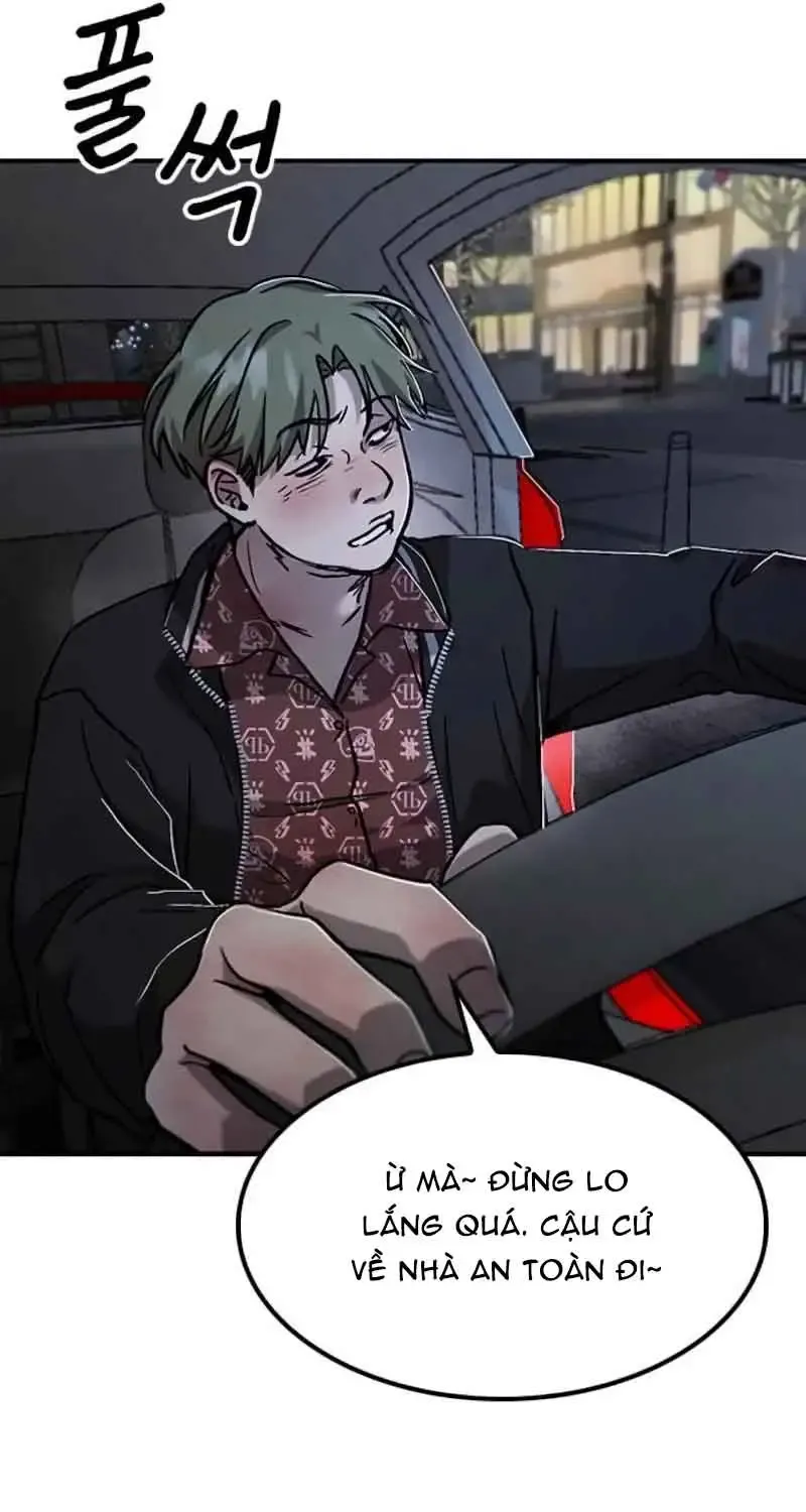 Chapter 7