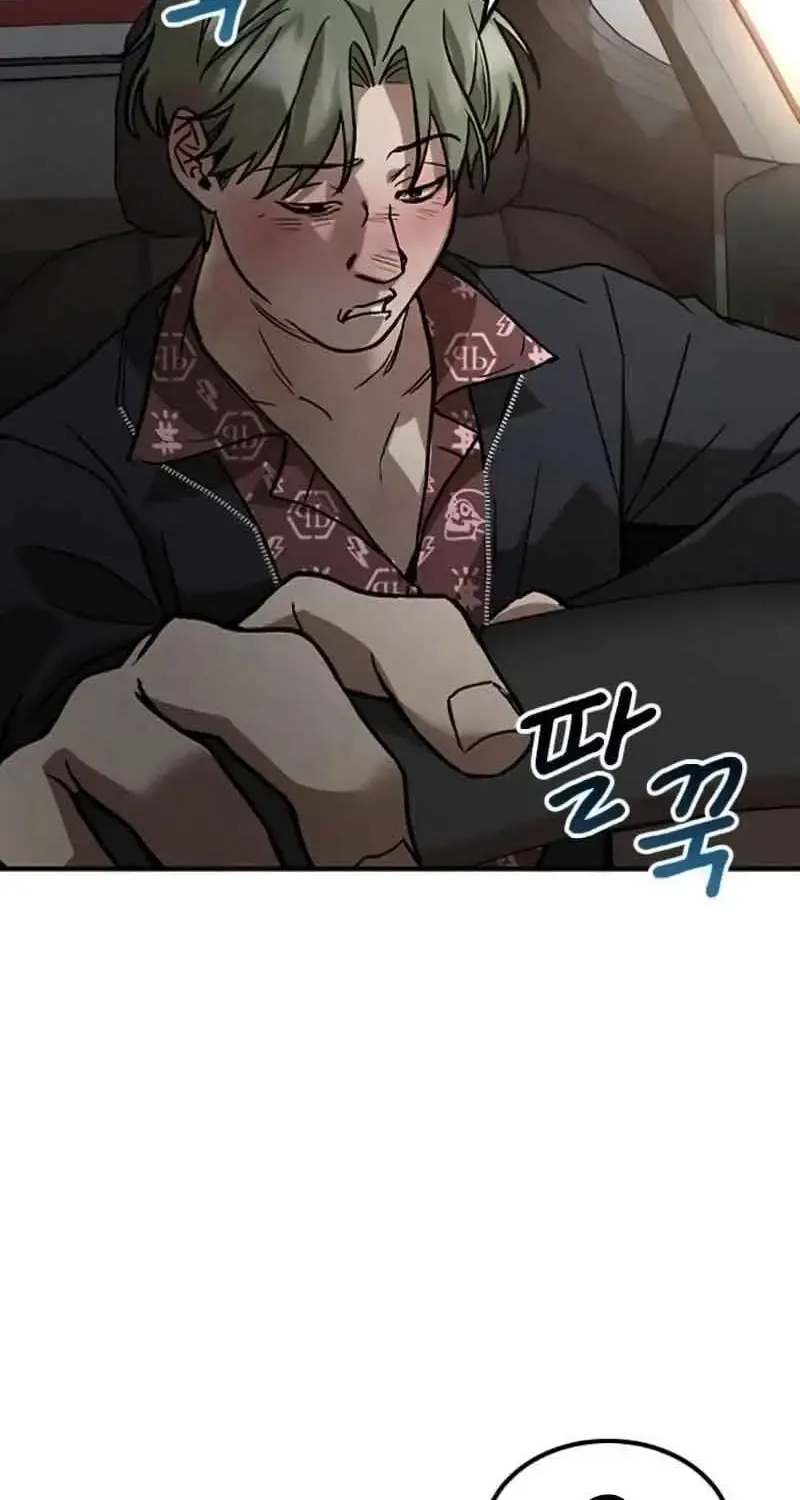 Chapter 7